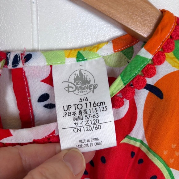 Disney Store Fruit‎ Print Pom Trim Cover Up Beach Pool Summer Fun Size 5/6 - Picture 4 of 16
